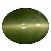 Natural Cat’s eye  Stone Natural Oval Cut Certified Cat’s eye Gemstone 2.25 Ct to 15 Ct